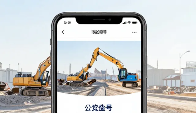 系统开发中常见维护问题及处理方法